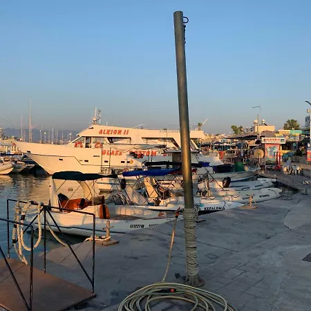 Kouppa Latchi 아파트